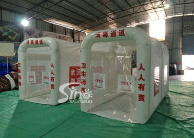 Outdoor Custom Design White Inflatable Sanitizing Booth Tent For Emergency Sterilization In Public Entrance