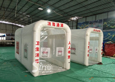 Outdoor Custom Design White Inflatable Sanitizing Booth Tent For Emergency Sterilization In Public Entrance