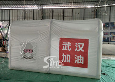 Outdoor Custom Design White Inflatable Sanitizing Booth Tent For Emergency Sterilization In Public Entrance