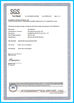 China Sino Inflatables Co., Ltd. (Guangzhou) certification